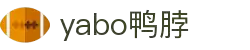 YABO鸭脖|可靠选择
